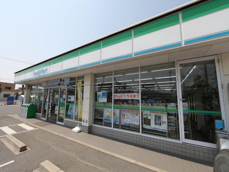 Convenience store. FamilyMart Port Akimasa store up (convenience store) 254m