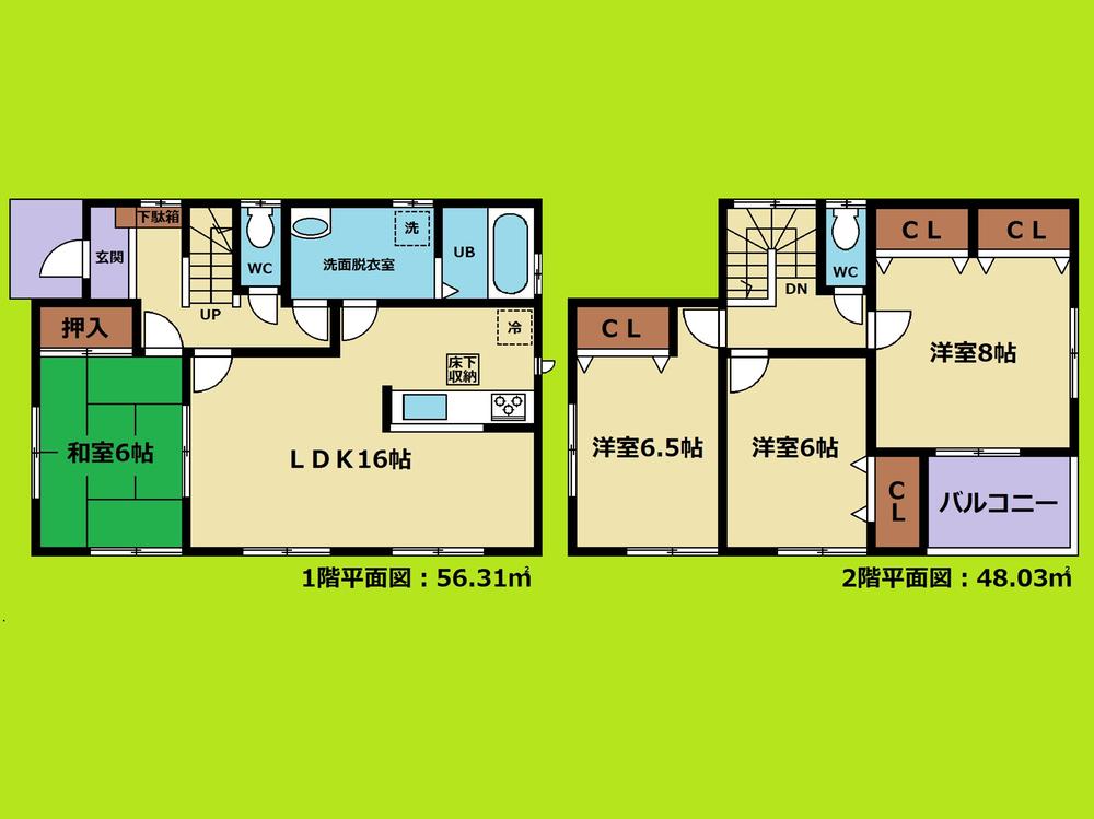 Floor plan. 23.8 million yen, 4LDK, Land area 122.74 sq m , Building area 104.34 sq m