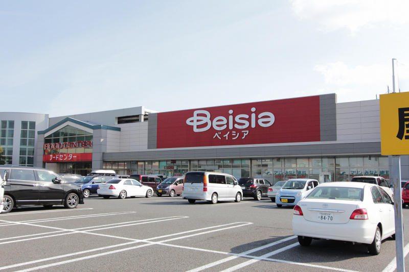 Supermarket. Beisia Food Center Nagoya Minato shop until the (super) 559m