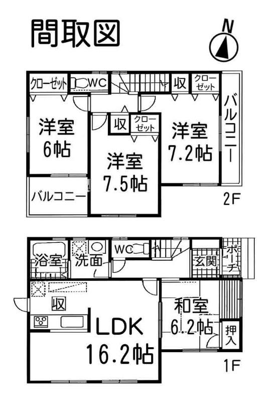 Floor plan. 29,900,000 yen, 4LDK, Land area 180.43 sq m , Building area 98.42 sq m total living room facing south