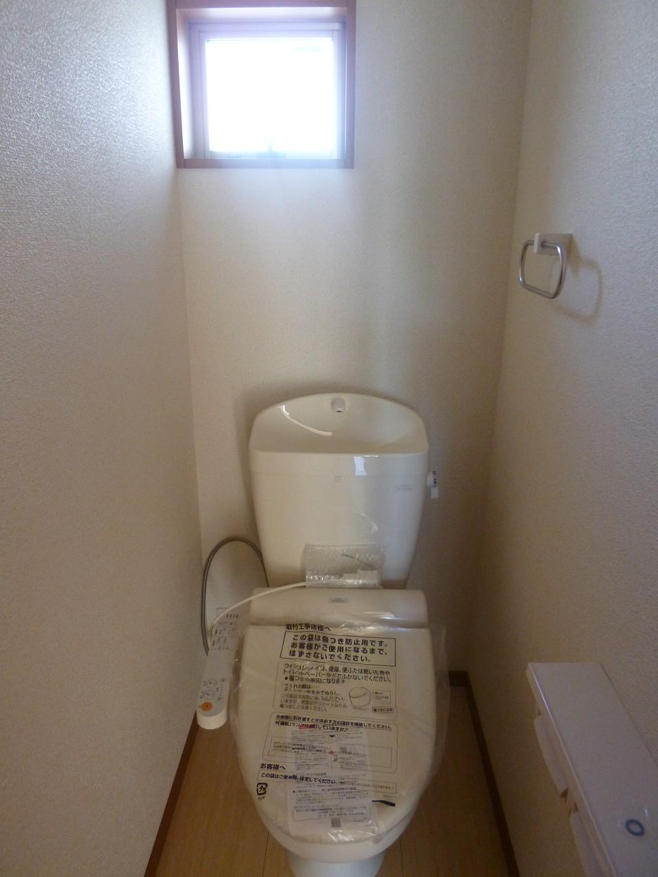 Toilet.  ◆ With Washlet ◆ 