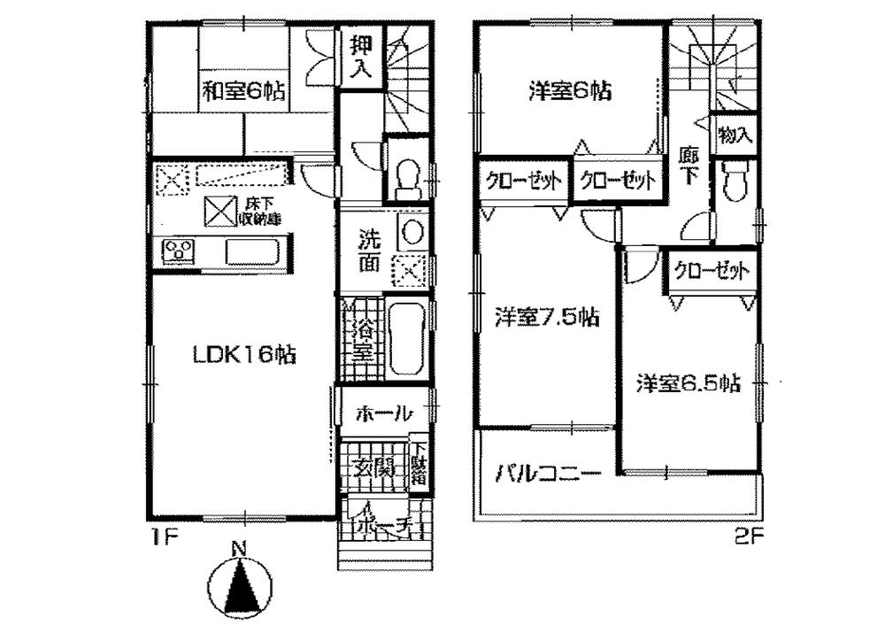 Floor plan. 29,800,000 yen, 4LDK, Land area 123.56 sq m , Building area 98.82 sq m