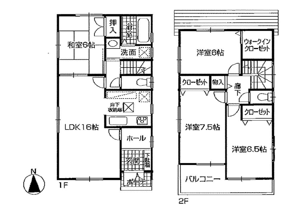 Floor plan. (6 Building), Price 28,300,000 yen, 4LDK, Land area 117.65 sq m , Building area 98.82 sq m