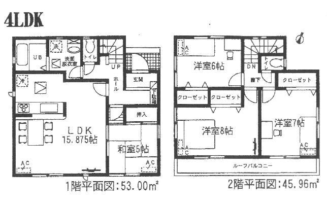 Floor plan. (Building 2), Price 27,800,000 yen, 4LDK, Land area 120.47 sq m , Building area 98.96 sq m