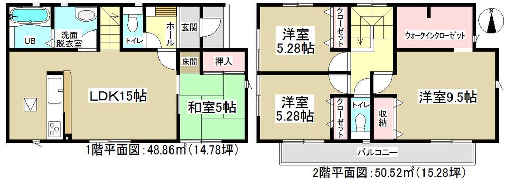 Floor plan. (1 Building), Price 26.5 million yen, 4LDK, Land area 120.12 sq m , Building area 99.38 sq m