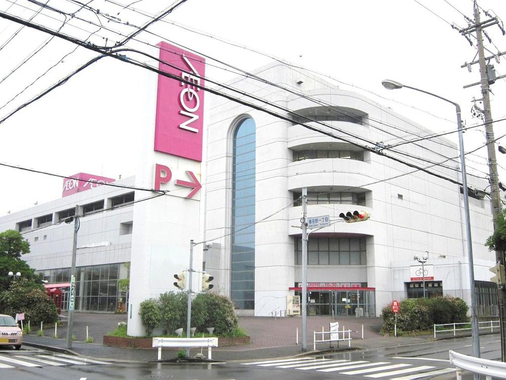 Shopping centre. 581m until ion Nanyang shop