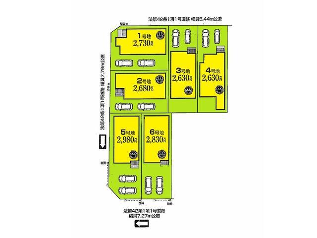 Other. The entire compartment Figure