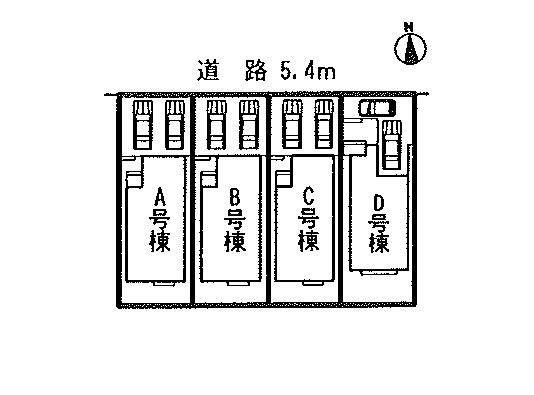 Other. Compartment figure