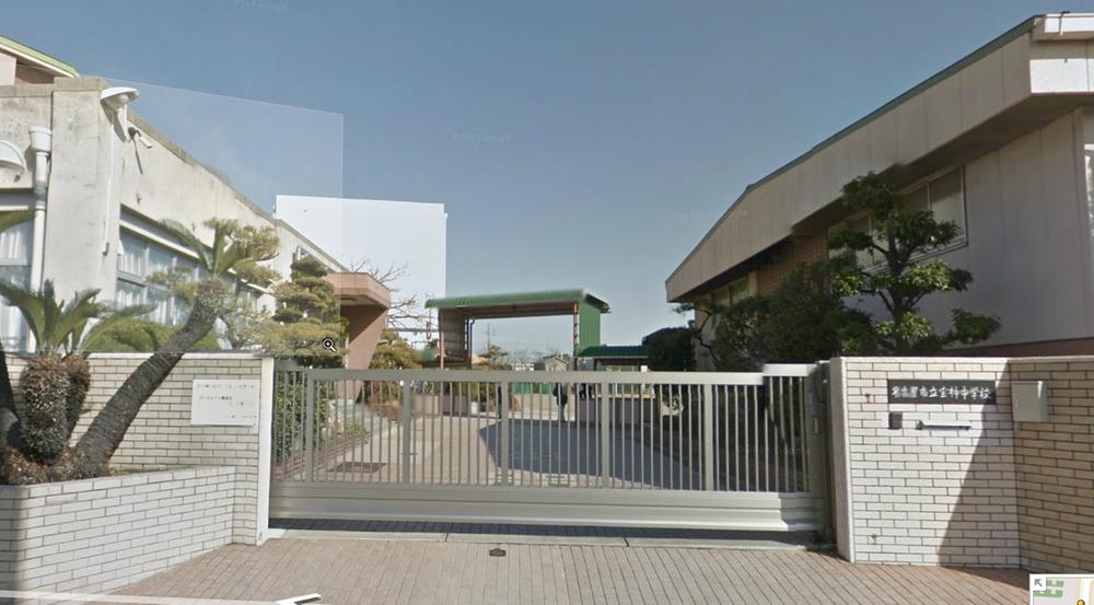 Junior high school. Nagoya Municipal corporation Junior High School