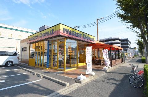 Other. 205m to Mister Donut touchi shop (Other)