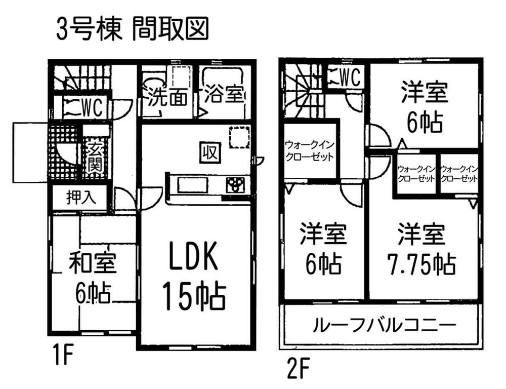 Floor plan. 26,800,000 yen, 4LDK, Land area 120 sq m , Building area 98.56 sq m southwest corner lot Good per sun Walk-in closet with
