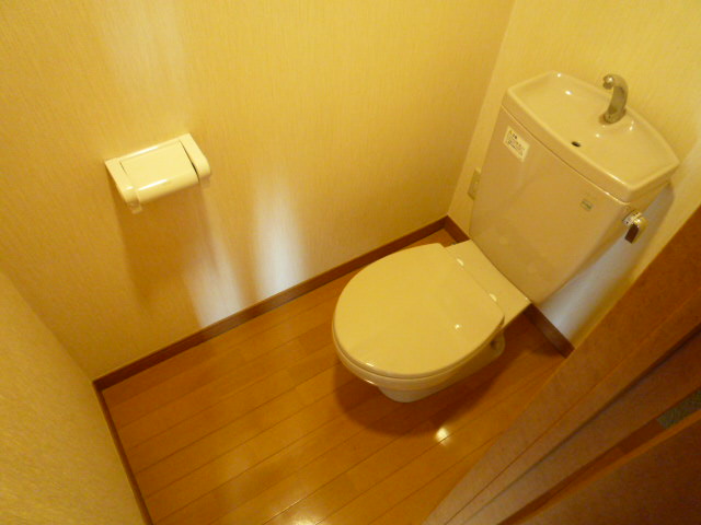 Toilet. Washlet Toilets