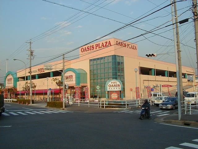 Shopping centre. 431m to feel Oasis (Shopping Center)