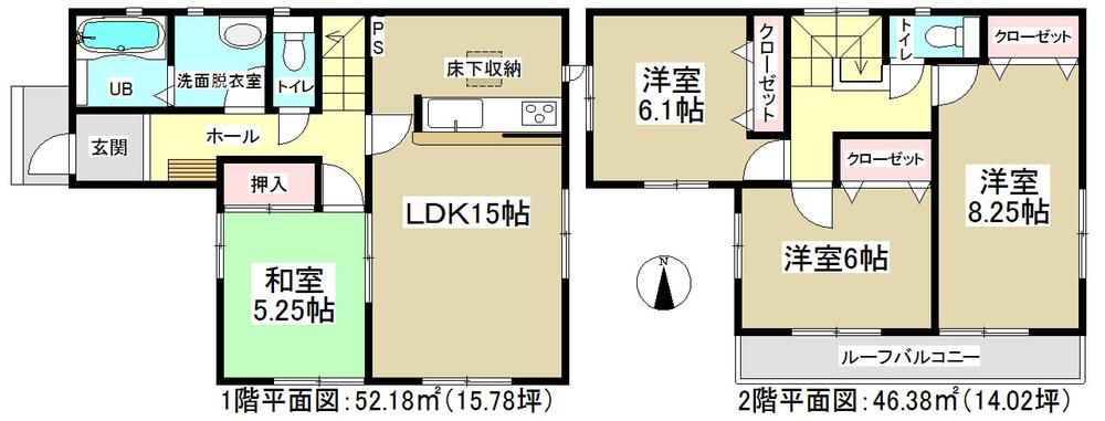 Floor plan. (1 Building), Price 25,800,000 yen, 4LDK, Land area 126.68 sq m , Building area 98.56 sq m