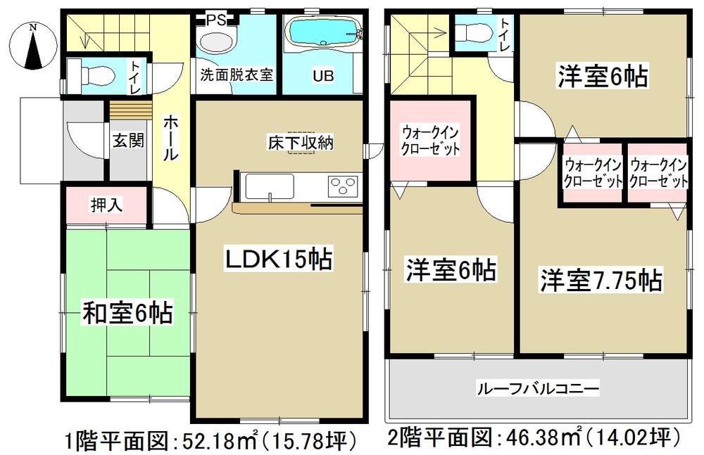 Floor plan. (3 Building), Price 26,800,000 yen, 4LDK, Land area 120 sq m , Building area 98.56 sq m