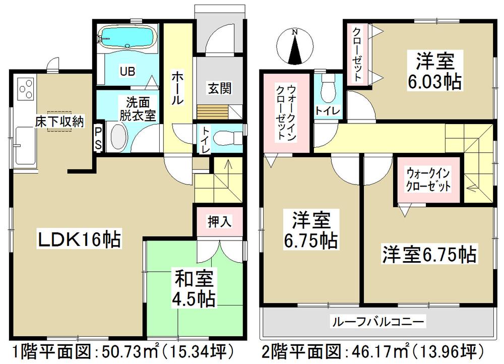 Floor plan. 23.8 million yen, 4LDK, Land area 110 sq m , Building area 96.9 sq m   ◆ There south roof balcony ◆ 