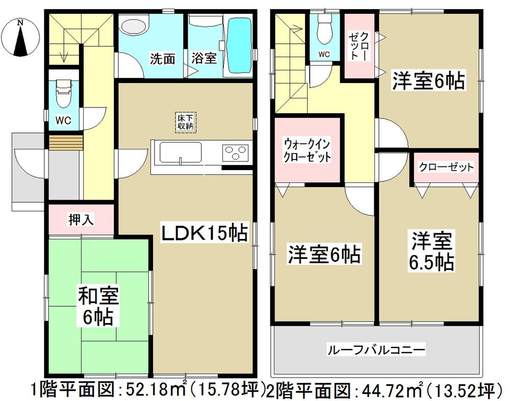 Floor plan. (7 Building), Price 25,800,000 yen, 4LDK, Land area 120.01 sq m , Building area 96.9 sq m