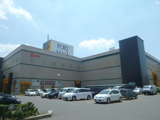 Supermarket. Until Apita Minatoten 870m