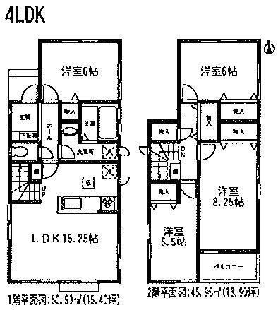 Floor plan. (A Building), Price 25,300,000 yen, 4LDK, Land area 119.16 sq m , Building area 96.89 sq m