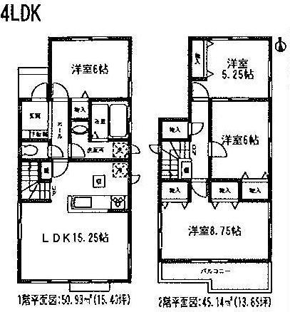 Floor plan. (B Building), Price 24,800,000 yen, 4LDK, Land area 119.22 sq m , Building area 96.07 sq m