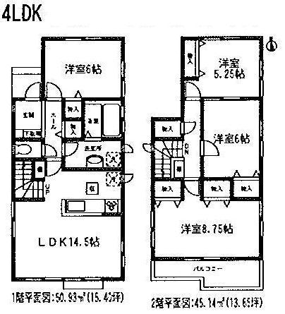 Floor plan. (C Building), Price 28.5 million yen, 4LDK, Land area 119.21 sq m , Building area 96.07 sq m