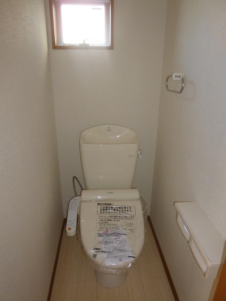 Toilet.  ◆ With Washlet ◆ 