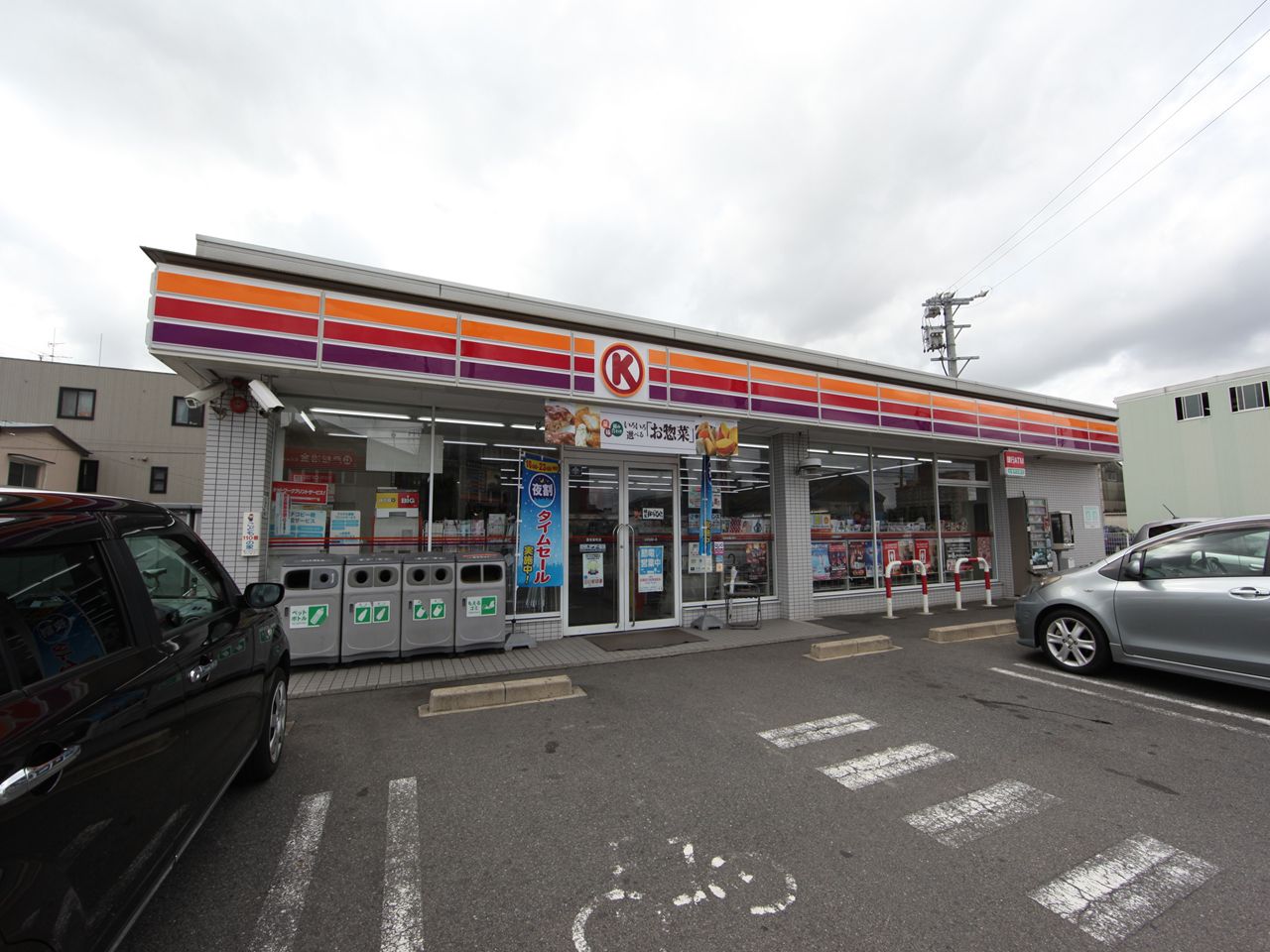 Convenience store. Circle K Port Kinsen the town store (convenience store) to 438m