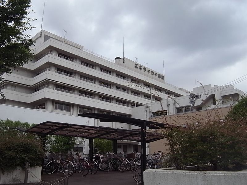 Hospital. Nagoyaekisaikaibyoin 800m (General Hospital) to (hospital)