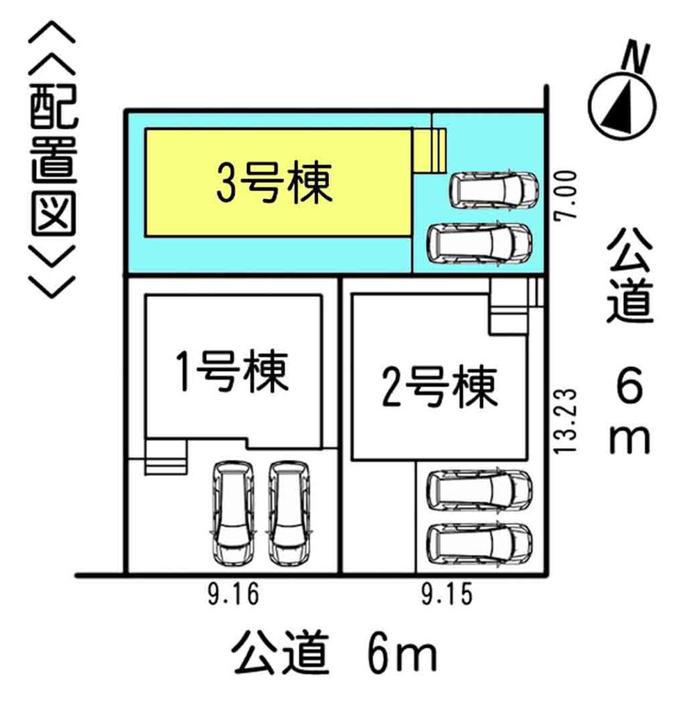The entire compartment Figure. Parking parallel two