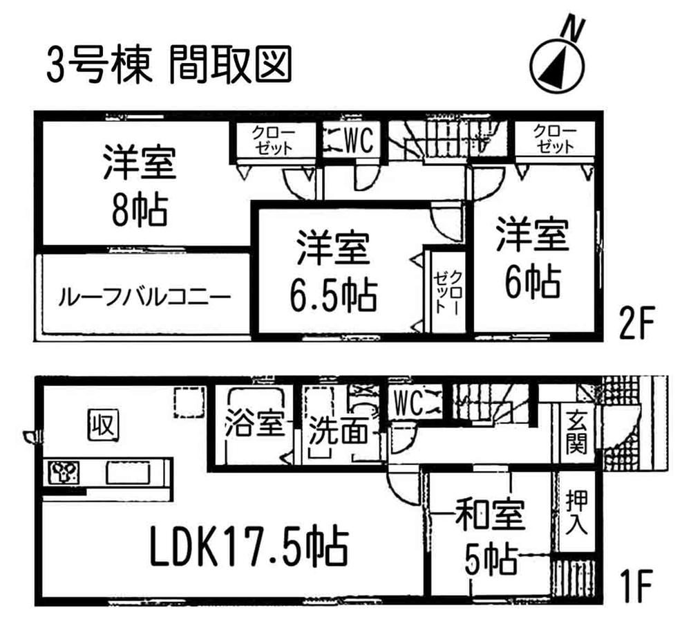 Floor plan. 22,800,000 yen, 4LDK, Land area 128.02 sq m , Spacious space in the building area 99.38 sq m LDK17.5 Pledge + Japanese-style room The main bedroom also 8 pledge! ! Big balcony