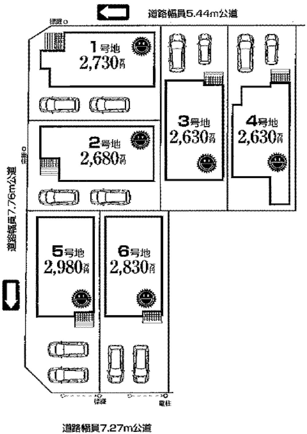 The entire compartment Figure. First of all, please check the local. 