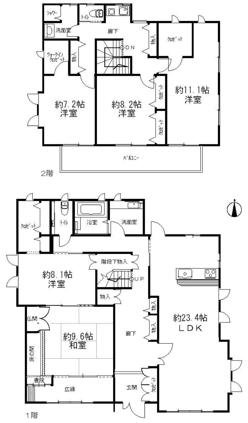 Floor plan. 62,500,000 yen, 5LDK + 3S (storeroom), Land area 412.05 sq m , Building area 199.65 sq m