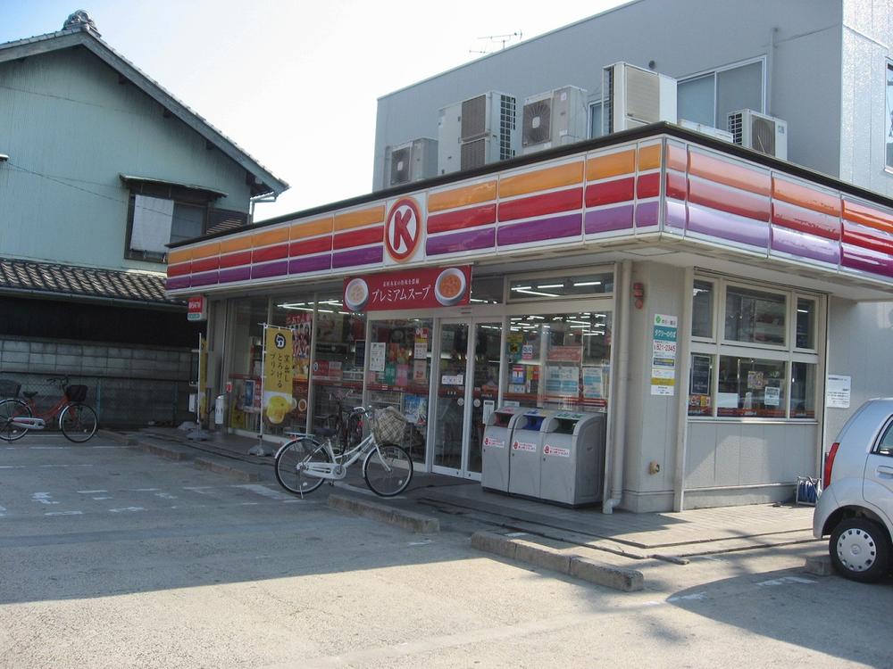 Convenience store. 360m to the Circle K store Dongo