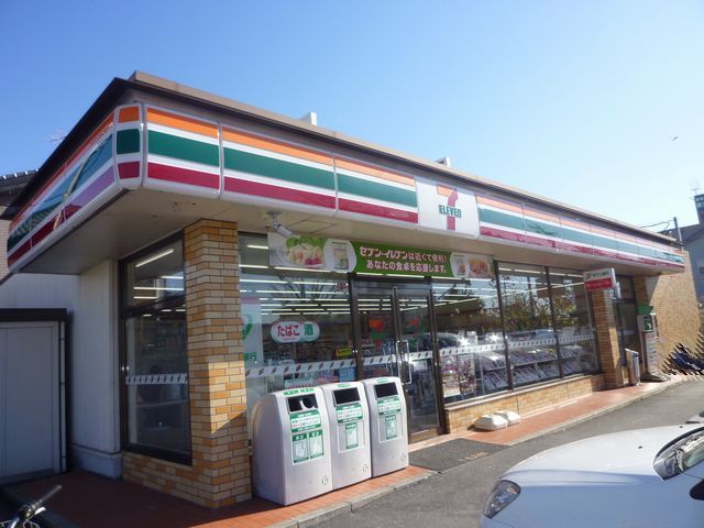 Convenience store. 320m to Seven-Eleven (convenience store)