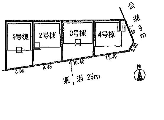 Other. Compartment figure