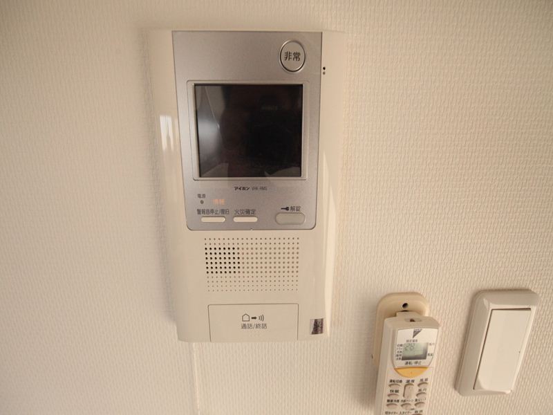 Security. Camera-equipped intercom