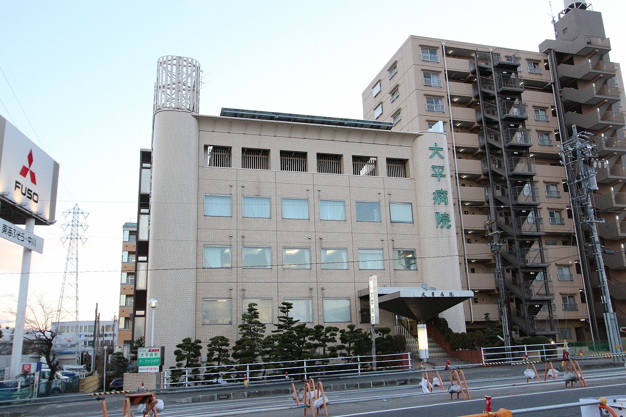 Hospital. Imamura 270m until the clinic (hospital)