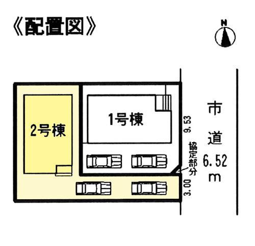 Compartment figure.  ◆ Parking two Allowed ◆ 