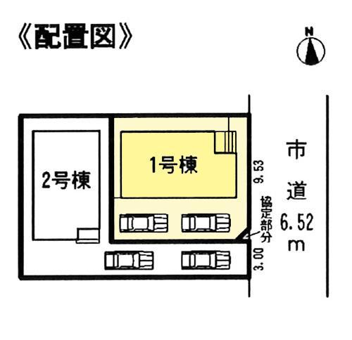 Compartment figure.  ◆ Parking two Allowed ◆ 