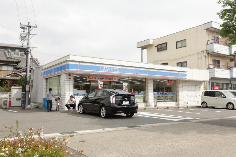 Convenience store. 250m until Lawson Shichitan'no chome store (convenience store)