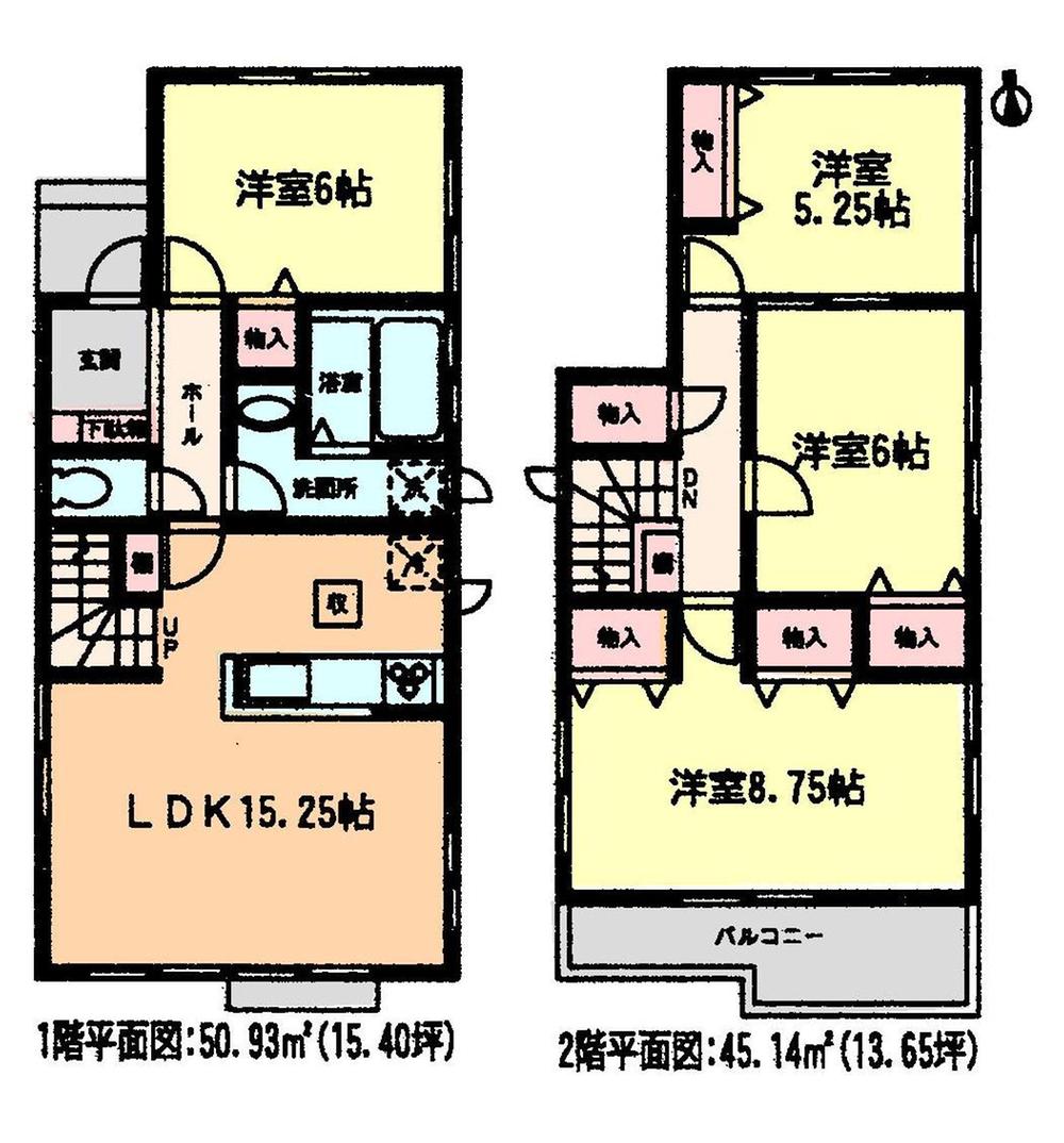 Floor plan. (B Building), Price 24,800,000 yen, 4LDK, Land area 119.22 sq m , Building area 96.07 sq m