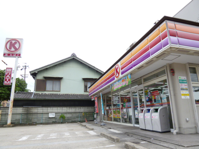 Convenience store. 286m to Circle K Dongo store (convenience store)
