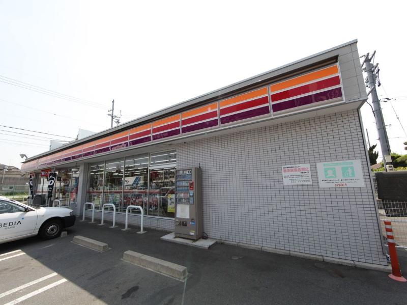 Convenience store. Circle K Port Akimasa chome store up (convenience store) 160m