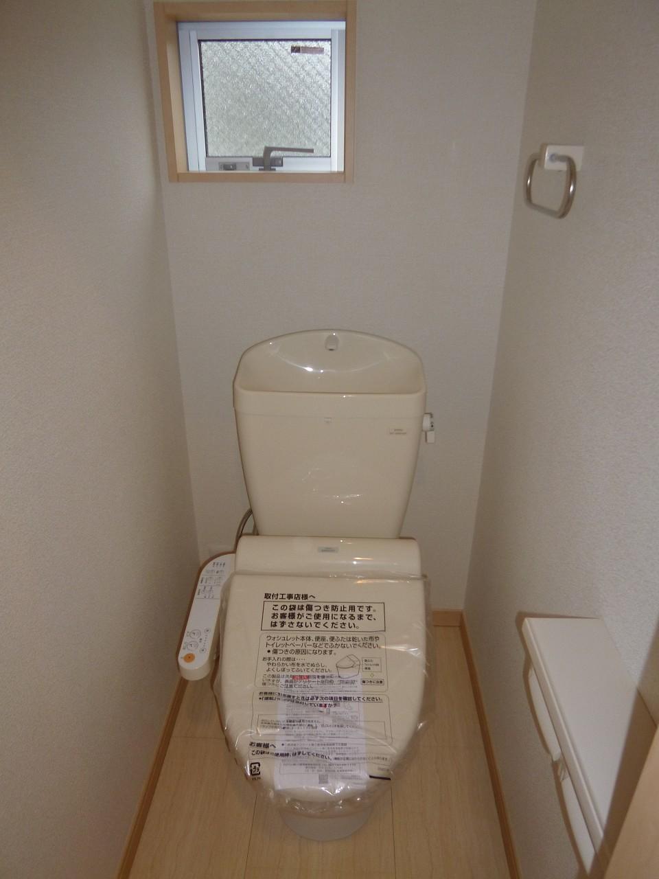 Toilet