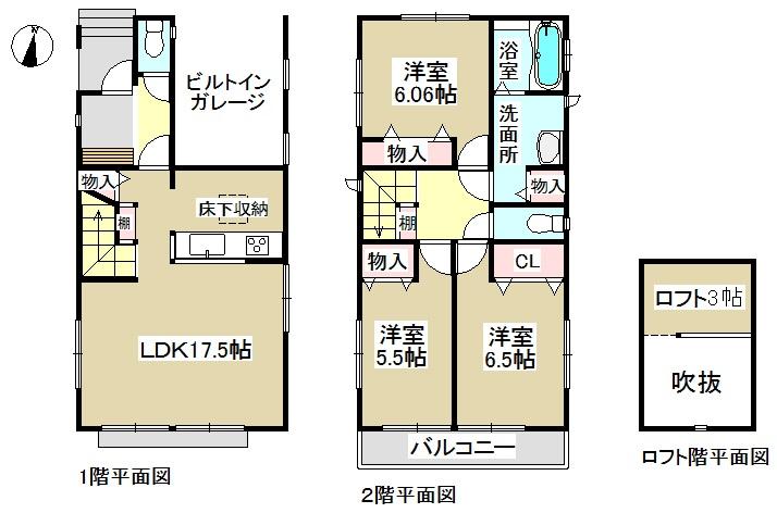 Floor plan. 19.9 million yen, 3LDK, Land area 96.61 sq m , Building area 97.73 sq m   ◆ All living room flooring ◆