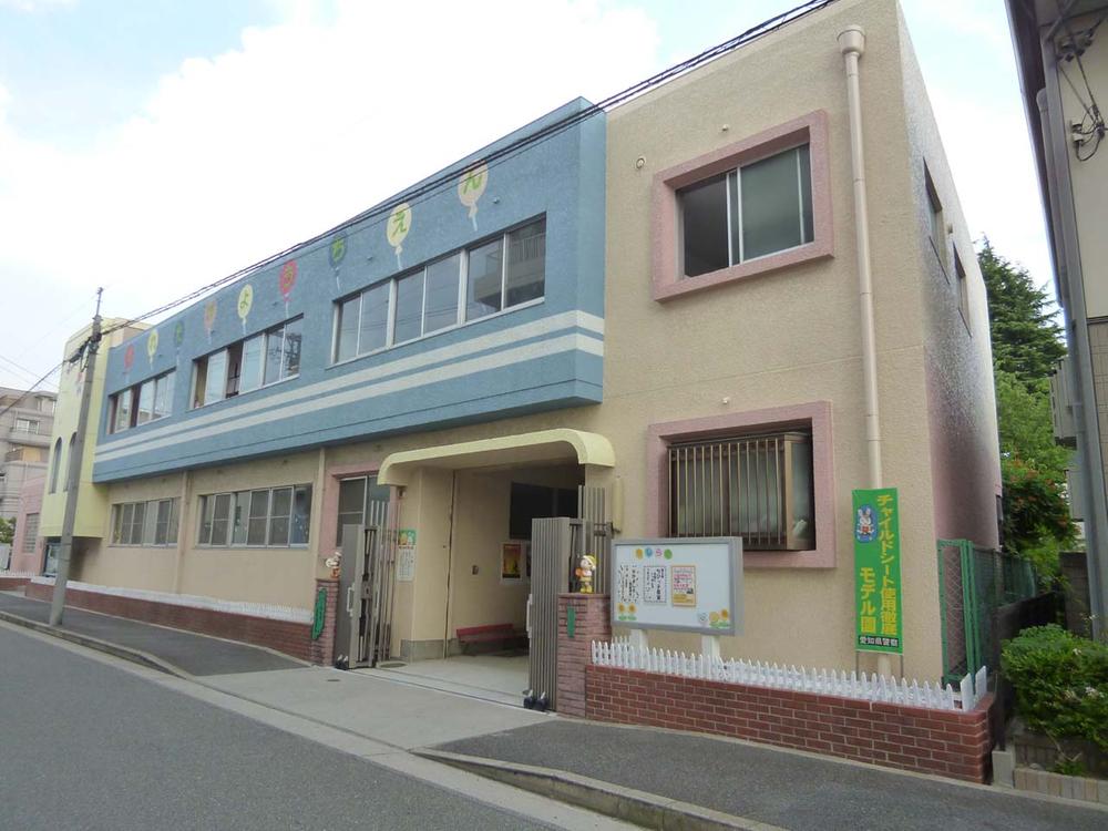 kindergarten ・ Nursery. Kuretake to kindergarten 671m
