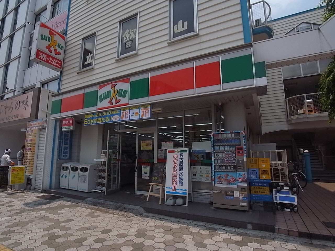 Convenience store. 60m to Sunkus Port of Nagoya store (convenience store)