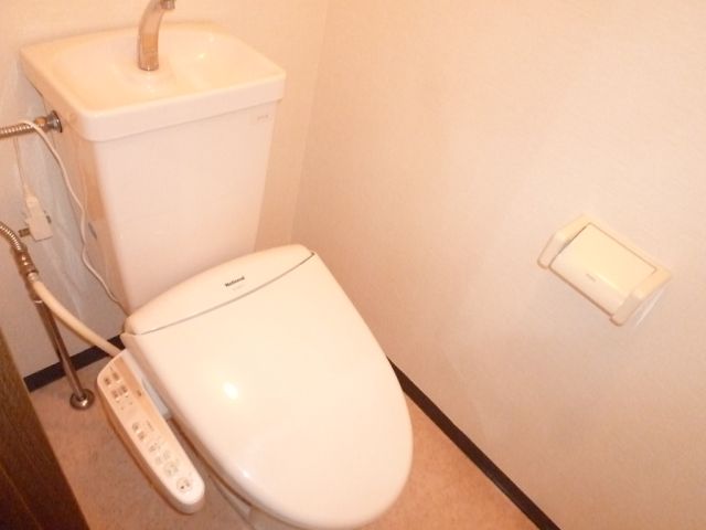 Toilet. Washlet is the service goods