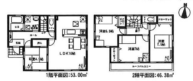 Floor plan. (1 Building), Price 28.8 million yen, 4LDK, Land area 160.29 sq m , Building area 99.38 sq m