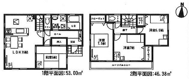 Floor plan. (Building 2), Price 28.8 million yen, 4LDK, Land area 159.8 sq m , Building area 99.38 sq m